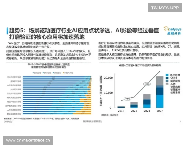 中美经贸磋商达成的重要措施框架及其未来发展趋势分析 中美经贸磋商达成的重要措施框架及其未来发展趋势分析