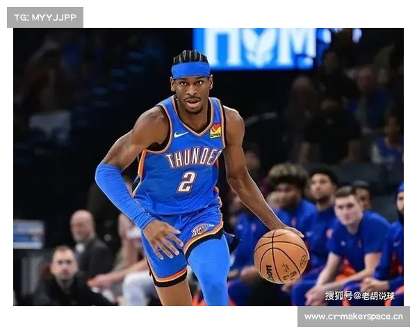 雷霆全队考虑罢赛 NBA总决赛出现闹剧 亚历山大怒斥肖华成为焦点 雷霆全队考虑罢赛 NBA总决赛出现闹剧 亚历山大怒斥肖华成为焦点