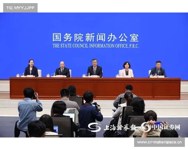 多部门联合发布金融政策系列措施促进经济稳定发展 多部门联合发布金融政策系列措施促进经济稳定发展